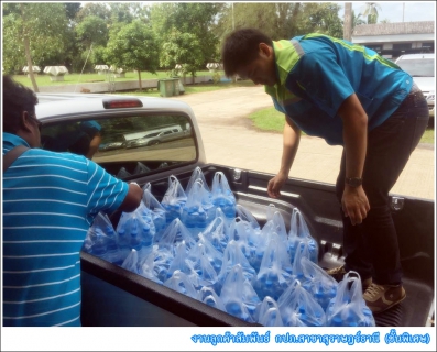 ไฟล์แนบ กปภ.สาขาสุราษฎร์ธานี(ชั้นพิเศษ) สนับสนุนน้ำดื่มตราสัญลักษณ์ กปภ. "การแข่งขันกีฬาประจำปี 2558 "