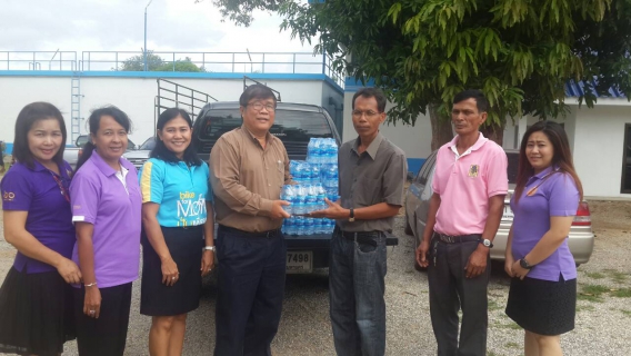 ไฟล์แนบ กปภ.สาขากาญจนบุรี มอบน้ำดื่มตราสัญลักษณ์กปภ.