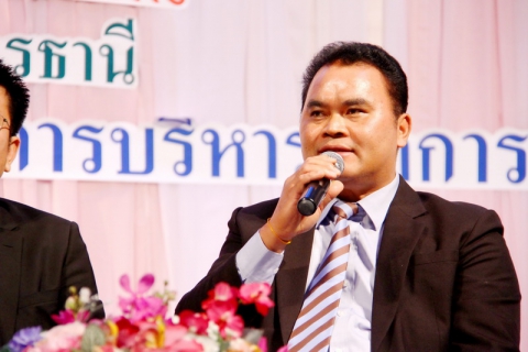 ไฟล์แนบ กปภ.ข.๗ พร้อมด้วย กปภ.ข.๖ เข้าร่วมสัมมนาวิชาการ "แผนยุทธศาสตร์การบริหารจัดการทรัพยากรน้ำของประเทศ"