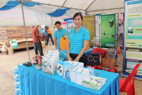 ไฟล์แนบ กปภ.สาขาอุบลราชธานี ร่วมกิจกรรม ตาวิเศษสัญจร มุ่งสู่อุบลเมืองสะอาด คนในชาติมีสุข