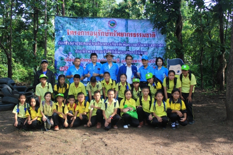 ไฟล์แนบ กปภ.สาขาเชียงใหม่ (พ) โดย ผจก.มงคล วัยละเสวี นำทีมสร้างฝายชะลอน้ำลำห้วยดอยแม่เจดีย์ ตำแม่แฝกใหม่ อำเภอสันทราย จังหวัดเชียงใหม่ 