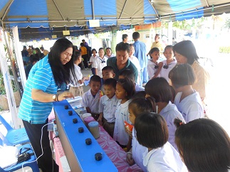 ไฟล์แนบ กปภ.สาขาบางมูลนาก  เข้าร่วมกิจกรรมในการจัดกิจกรรมนิทรรศการ   เรียนปนเล่น เน้นทักษะชีวิต  และกิจกรรมสัปดาห์วันวิทยาศาสตร์แห่งชาติ    ณ  โรงเรียนเทศบาล   1   บางมูลนาก    