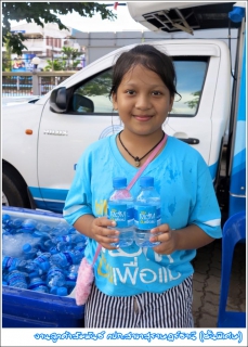 ไฟล์แนบ กปภ.สาขาสุราษฎร์ธานี (ชั้นพิเศษ) สนับสนุนน้ำดื่มในกิจกรรม BIKE FOR MOM ปั่นเพื่อแม่ เนื่องในโอกาสมหามงคล เฉลิมพระชนมพรรษา 83