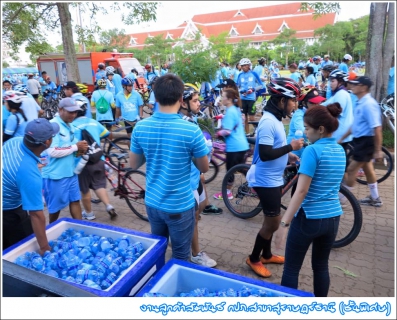 ไฟล์แนบ กปภ.สาขาสุราษฎร์ธานี (ชั้นพิเศษ) สนับสนุนน้ำดื่มในกิจกรรม BIKE FOR MOM ปั่นเพื่อแม่ เนื่องในโอกาสมหามงคล เฉลิมพระชนมพรรษา 83