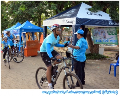 ไฟล์แนบ กปภ.สาขาสุราษฎร์ธานี (ชั้นพิเศษ) สนับสนุนน้ำดื่มในกิจกรรม BIKE FOR MOM ปั่นเพื่อแม่ เนื่องในโอกาสมหามงคล เฉลิมพระชนมพรรษา 83