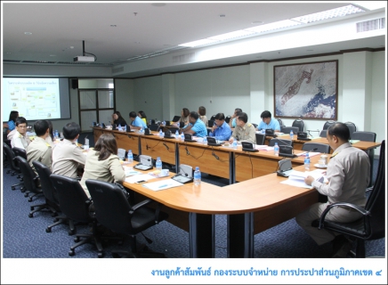 ไฟล์แนบ กปภ.ข.4 ร่วมกับ กปภ.สาขาคลองท่อม  จัดประชุมชี้แจงโครงการน้ำประปาดื่มได้แก่ส่วนราชการในจังหวัดกระบี่ พร้อมประกาศพื้นที่น้ำประปาดื่มได้ 28 สิงหาคม นี้