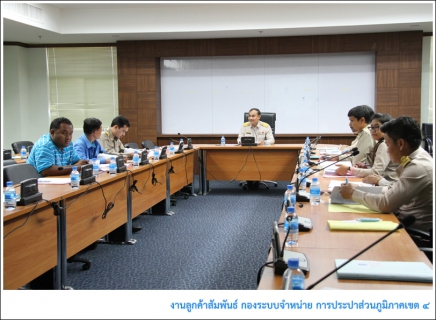 ไฟล์แนบ กปภ.ข.4 ร่วมกับ กปภ.สาขาคลองท่อม  จัดประชุมชี้แจงโครงการน้ำประปาดื่มได้แก่ส่วนราชการในจังหวัดกระบี่ พร้อมประกาศพื้นที่น้ำประปาดื่มได้ 28 สิงหาคม นี้