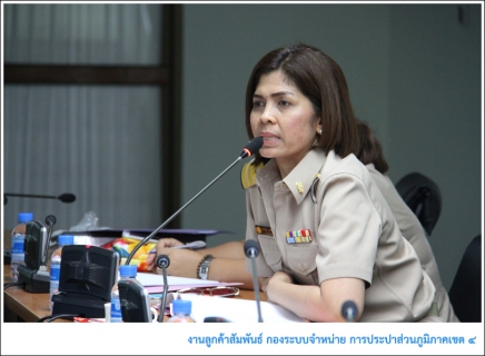 ไฟล์แนบ กปภ.ข.4 ร่วมกับ กปภ.สาขาคลองท่อม  จัดประชุมชี้แจงโครงการน้ำประปาดื่มได้แก่ส่วนราชการในจังหวัดกระบี่ พร้อมประกาศพื้นที่น้ำประปาดื่มได้ 28 สิงหาคม นี้