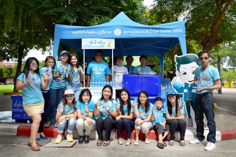 ไฟล์แนบ กปภ.สาขาระยอง เข้าร่วมกิจกรรม "Bike For Mom ปั่นเพื่อแม่"