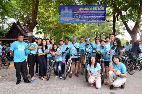 ไฟล์แนบ กปภ.สาขาระยอง เข้าร่วมกิจกรรม "Bike For Mom ปั่นเพื่อแม่"