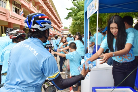 ไฟล์แนบ กปภ.สาขาระยอง เข้าร่วมกิจกรรม "Bike For Mom ปั่นเพื่อแม่"