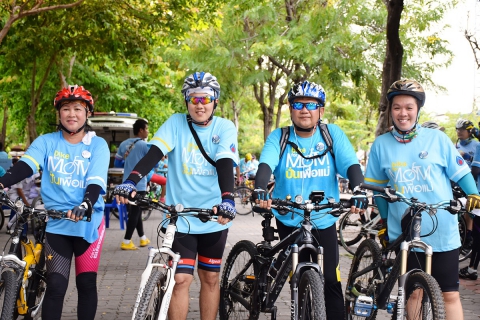 ไฟล์แนบ กปภ.สาขาระยอง เข้าร่วมกิจกรรม "Bike For Mom ปั่นเพื่อแม่"
