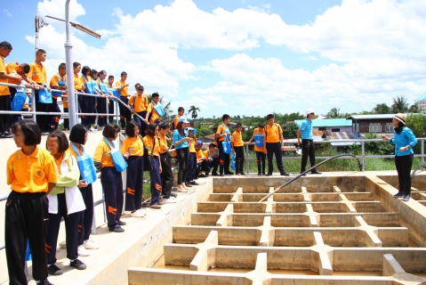 ไฟล์แนบ กปภ.เขต ๗ ร่วมกับ กปภ.สาขากุมภวาปี จัดกิจกรรมโรงเรียนประหยัดน้ำ