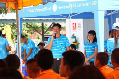 ไฟล์แนบ กปภ.เขต ๗ ร่วมกับ กปภ.สาขากุมภวาปี จัดกิจกรรมโรงเรียนประหยัดน้ำ
