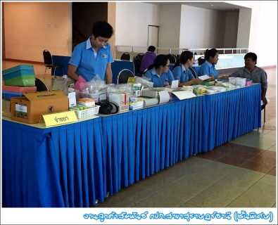 ไฟล์แนบ การประปาส่วนภูมิภาคสาขาสุราษฏร์ธานี(ชั้นพิเศษ) สนับสนุนรถบรรทุกน้ำประปา ในกิจกรรมทันตกรรมเคลื่อนที่