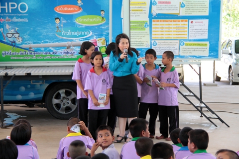 ไฟล์แนบ กปภ.ข.๓ ร่วมกับ กปภ.สาขาสมุทรสงคราม ร่วมจัดกิจกรรมเสริมสร้างการเรียนรู้เกี่ยวกับน้ำประปา ณ โรงเรียนวัดอมรวดี จ.สมุทรสงคราม