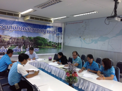 ไฟล์แนบ กปภ.สาขากาญจนบุรีจัดกิจกรรม Morning Talk ครั้งที่ 11/2558