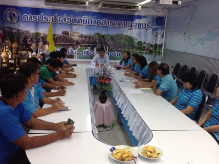 ไฟล์แนบ กปภ.สาขากาญจนบุรีจัดกิจกรรม Morning Talk ครั้งที่ 11/2558