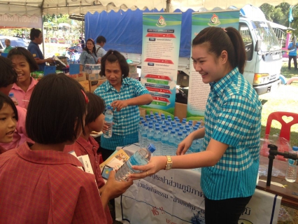 ไฟล์แนบ กปภ.สาขาศีขรภูมิกิจกรรม โครงการจังหวัดสุรินทร์สร้างสุข สร้างรอยยิ้มอำเภอสำโรงทาบ