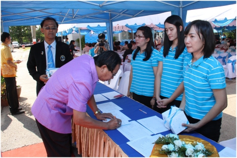 ไฟล์แนบ กปภ.ข.๖ ร่วมกับ กปภ.สาขาชัยภูมิ จัดพิธีเปิด อาคารห้องปฏิบัติการ สาขาชัยภูมิ (LAB CLUSTER) 