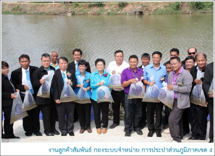 ไฟล์แนบ กปภ. ส่งมอบโครงการปรับปรุงภูมิทัศน์แหล่งน้ำสาธารณะหนองไหล เพิ่มพื้นที่สีเขียวให้ชุมชน