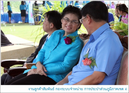 ไฟล์แนบ กปภ. ส่งมอบโครงการปรับปรุงภูมิทัศน์แหล่งน้ำสาธารณะหนองไหล เพิ่มพื้นที่สีเขียวให้ชุมชน