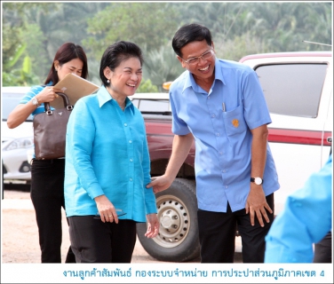 ไฟล์แนบ กปภ. ส่งมอบโครงการปรับปรุงภูมิทัศน์แหล่งน้ำสาธารณะหนองไหล เพิ่มพื้นที่สีเขียวให้ชุมชน
