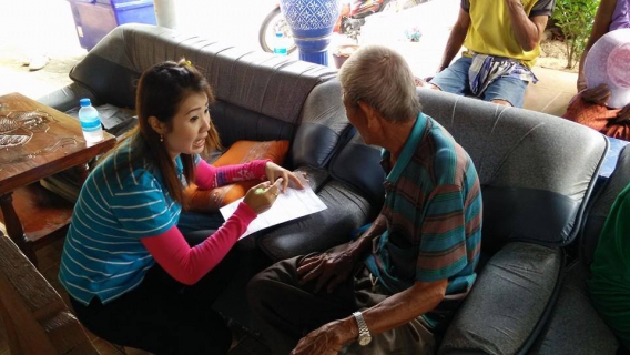 ไฟล์แนบ การประปาส่วนภูมิภาคสาขาเถิน จัดกิจกรรม "โครงการเติมใจให้กัน (Home Care)" 