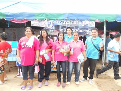 ไฟล์แนบ การประปาส่วนภูมิภาคสาขาขาณุวรลักษบุรี ได้เข้าร่วมโครงการ"หน่วยบำบัดทุกข์ บำรุงสุข สร้างรอยยิ้มให้ประชาชน"