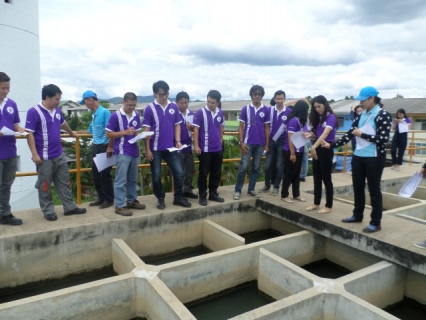 ไฟล์แนบ การประปาส่วนภูมิภาคสาขาลำปาง ให้การต้อนรับทีมงานในด้าน การจัดการอนุรักษ์พลังงาน ของศูนย์การค้าเซ็นทรัลพลาซาลำปาง