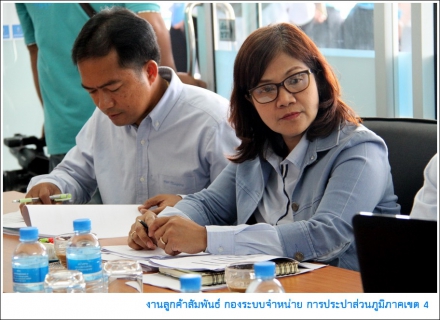 ไฟล์แนบ ผู้ว่าการ กปภ. ลงพื้นที่ตรวจเยี่ยม กปภ.สาขาทุ่งสง รับฟังการดำเนินงานโครงการ PM และ WSP