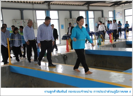 ไฟล์แนบ ผู้ว่าการ กปภ. ลงพื้นที่ตรวจเยี่ยม กปภ.สาขาทุ่งสง รับฟังการดำเนินงานโครงการ PM และ WSP