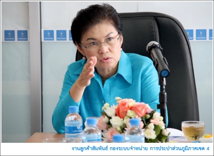 ไฟล์แนบ ผู้ว่าการ กปภ. ลงพื้นที่ตรวจเยี่ยม กปภ.สาขาทุ่งสง รับฟังการดำเนินงานโครงการ PM และ WSP