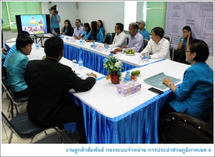 ไฟล์แนบ ผวก.กปภ. ตรวจเยี่ยม กปภ.สาขากระบี่ พร้อมติดตามความก้าวหน้าโครงการก่อสร้างและปรับปรุงแหล่งน้ำ