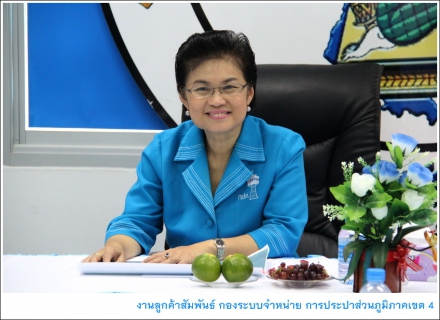 ไฟล์แนบ ผวก.กปภ. ตรวจเยี่ยม กปภ.สาขากระบี่ พร้อมติดตามความก้าวหน้าโครงการก่อสร้างและปรับปรุงแหล่งน้ำ