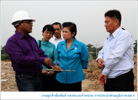 ไฟล์แนบ ผวก.กปภ. ตรวจเยี่ยม กปภ.สาขากระบี่ พร้อมติดตามความก้าวหน้าโครงการก่อสร้างและปรับปรุงแหล่งน้ำ