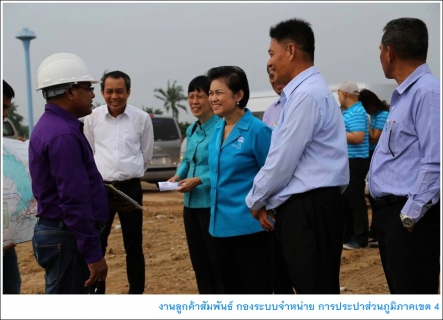 ไฟล์แนบ ผวก.กปภ. ตรวจเยี่ยม กปภ.สาขากระบี่ พร้อมติดตามความก้าวหน้าโครงการก่อสร้างและปรับปรุงแหล่งน้ำ