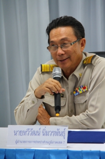 ไฟล์แนบ กปภ.ข.๗ ร่วมกับ กองฝึกอบรมภูมิภาค ๒ และกองวินัยและส่งเสริมจริยธรรม การประปาส่วนภูมิภาค จัดฝึกอบรมหลักสูตร การสอบสวนทางวินัยและส่งเสริมจริยธรรม รุ่นที่ ๒/๕๘