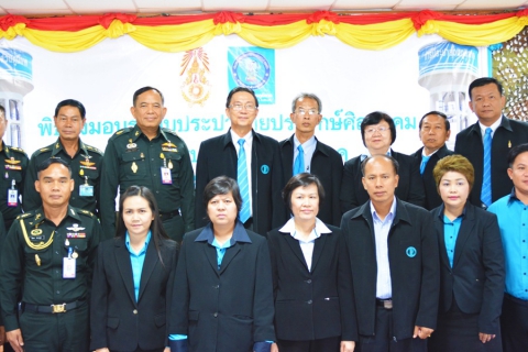 ไฟล์แนบ กปภ.เขต 7และกปภ.สาขาอุดรธานี จัดพิธีลงนาม ส่งมอบระบบประปาค่ายประจักษ์ศิลปาคม มณฑลทหารบกที่ 24  
