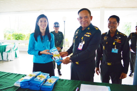 ไฟล์แนบ กปภ.เขต 7และกปภ.สาขาอุดรธานี จัดพิธีลงนาม ส่งมอบระบบประปาค่ายประจักษ์ศิลปาคม มณฑลทหารบกที่ 24  