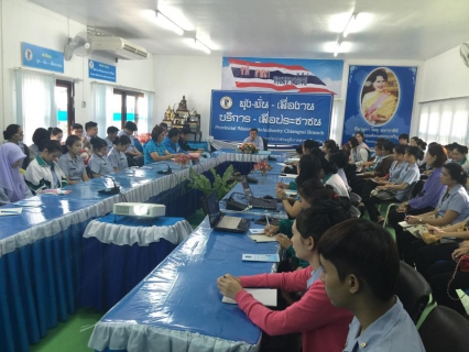 ไฟล์แนบ กปภ.สาขาเชียงราย ต้อนรับนักศึกษาหลักสูตรสาธารณสุขศาสตร์บัณฑิต วิทยาลัยเชียงราย ศึกษาดูงาน 