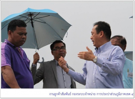 ไฟล์แนบ กปภ.ข.4 เดินหน้าโครงการยุวประปาฯ จัดกิจกรรมศึกษาดูงาน ทรัพยากรน้ำในระบบประปา