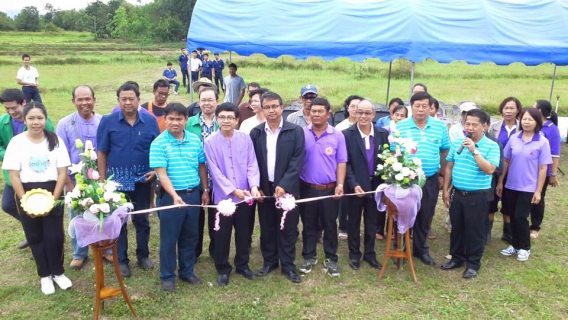 ไฟล์แนบ การประปาส่วนภูมิภาคสาขาเถิน ร่วมพิธี ส่งและรับมอบฝายชะลอน้ำ