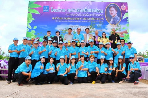 ไฟล์แนบ กปภ.ข.๗ จัดโครงการ กปภ.รักษ์สิ่งแวดล้อม ร่วมใจปลูกต้นไม้ถวายเป็นพระราชกุศลแด่สมเด็จพระเทพรัตนราชสุดาฯ สยามบรมราชกุมารี เนื่องในโอกาสทรงเจริญพระชนมายุ ๖๐ พรรษา วันที่ ๒ เมษายน ๒๕๕๘ 