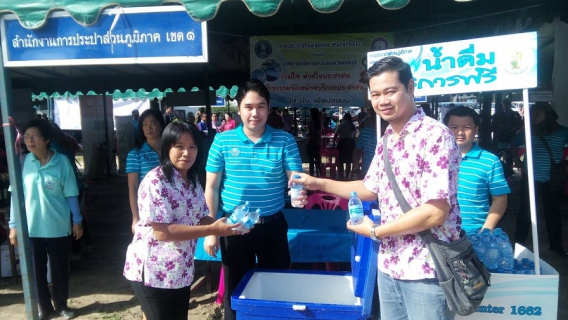 ไฟล์แนบ กปภ.สาขาบ้านบึง เข้าร่วมกิจกรรมจัดหน่วยบริการประชาชน  เมื่อวันศุกร์ที่ 4 กันยายน 2558  ณ โรงเรียนอนุบาลบ้านบึง (อำนาจคุณูปถัมภ์)  ต.บ้านบึง อ.บ้านบึง จ.ชลบุรี