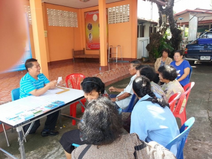 ไฟล์แนบ การประปาส่วนภูมิภาคสาขาเถิน จัดกิจกรรม "โครงการเติมใจให้กัน (Home Care)" 