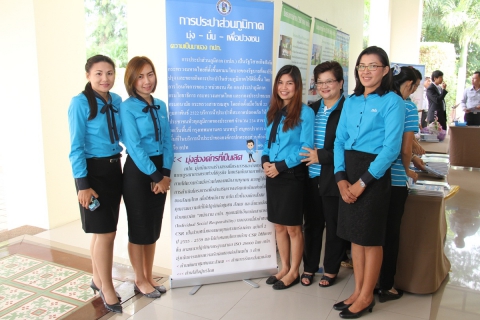ไฟล์แนบ กปภ.ข.6 ได้รับเกียรติร่วมเป็นเจ้าภาพ ในการจัดกิจกรรม เรารักขอนแก่น ครั้งที่ 15/2558 ณ โรงแรมราชาวดี รีสอร์ทแอนด์โฮเต็ล อ.เมือง จ.ขอนแก่น