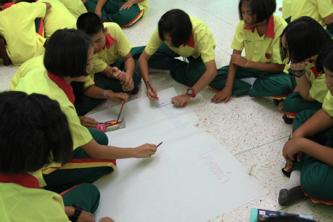 ไฟล์แนบ กปภ.ข.1ร่วมกับ ร.ร.พนัสพิทยาคาร จัดนิทรรศการรวมใจประหยัดน้ำ 