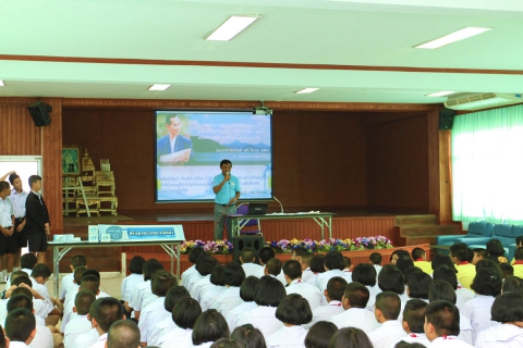 ไฟล์แนบ กปภ.ข.1ร่วมกับ ร.ร.พนัสพิทยาคาร จัดนิทรรศการรวมใจประหยัดน้ำ 