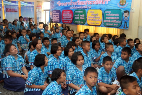 ไฟล์แนบ กปภ.เขต 10 ร่วมกับ กปภ.สาขานครสวรรค์ มอบรางวัลประกวดคำขวัญในโครงการโรงเรียนประหยัดน้ำแก่นักเรียนโรงเรียนวัดทับกฤชเหนือ จ.นครสวรรค์